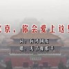 howmanywords怎么读音发音
