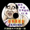 47777最快开奖